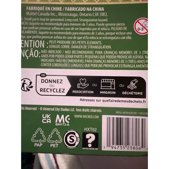 Mattel Wicked Movie Elphaba Fashion Doll URL MISPRINT Error - Picture 7 of 8